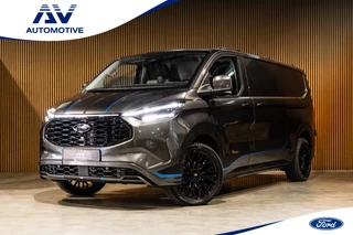 Ford E-Transit Custom 340 L2H1 Sport 65 kWh | 350 KM Range | 360 Camera | Driving Assistant | L+R Schuifdeur | DSS LED | Middenconsole | Navigatie | CarPlay | ACC | Blind Spot | Stuur- en stoelverwarming | Trekhaak | Dakdragers | E-Transit Custom | Zero Emissie 