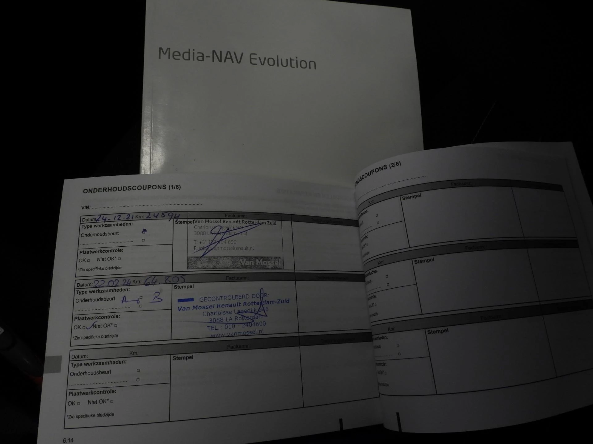 Hoofdafbeelding Dacia Logan