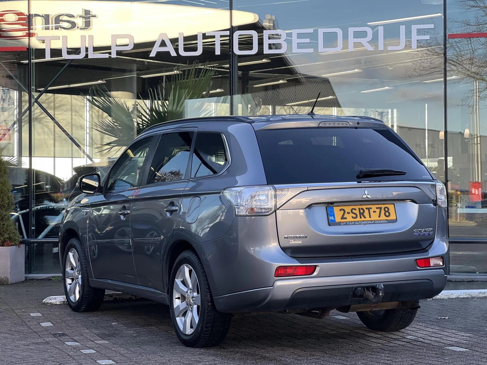 Hoofdafbeelding Mitsubishi Outlander