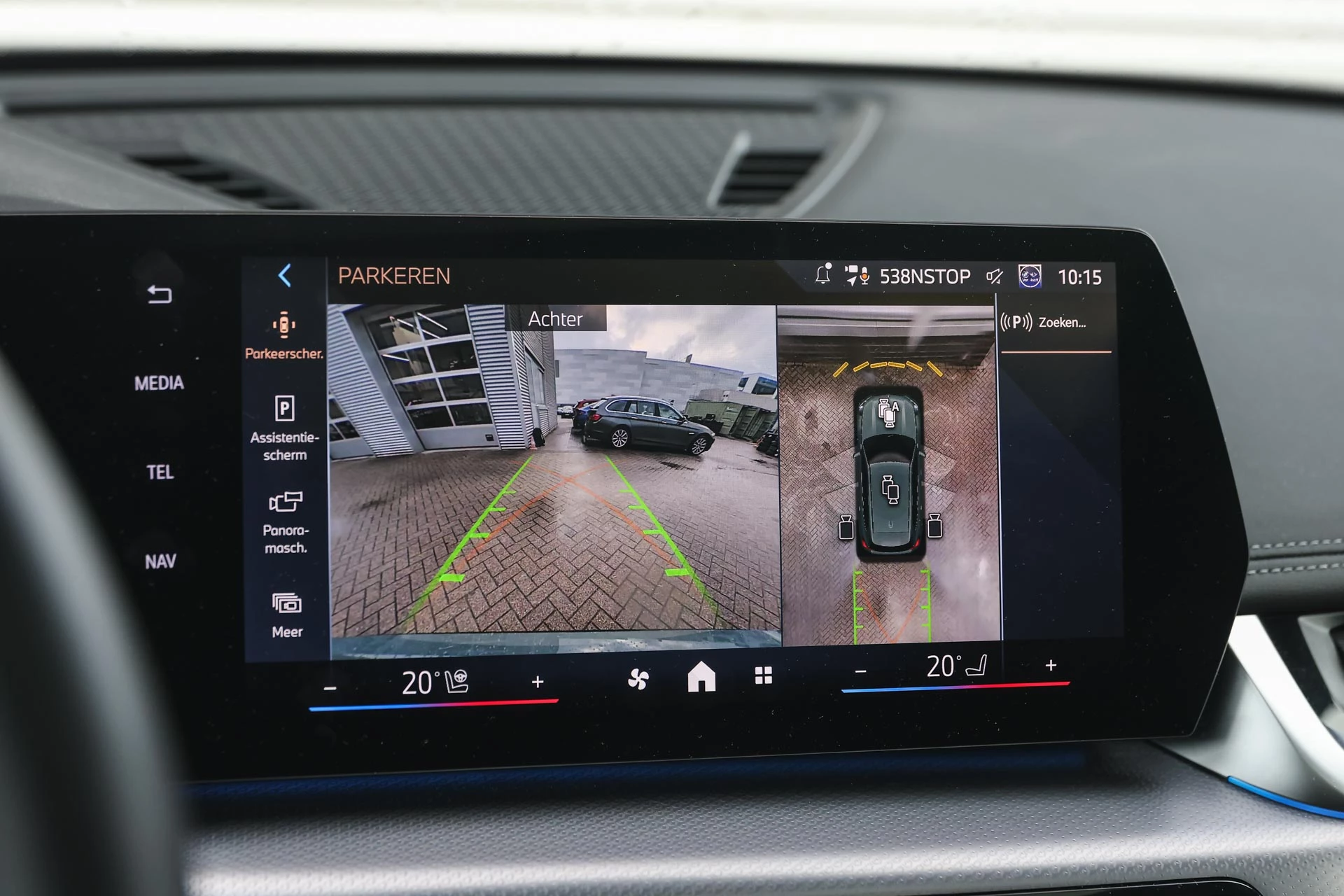 Hoofdafbeelding BMW iX1