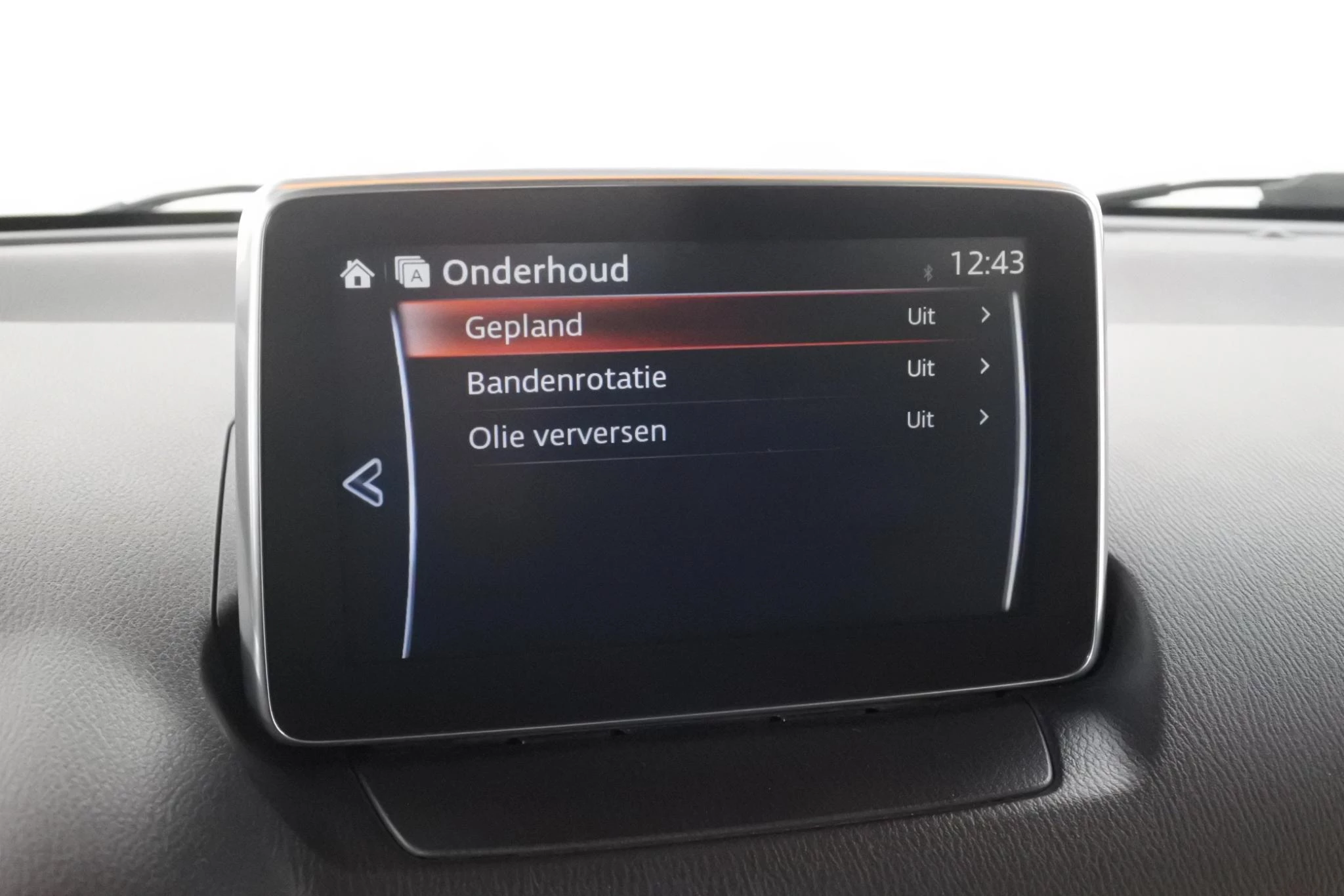 Hoofdafbeelding Mazda 2