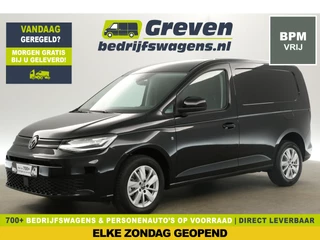 Volkswagen Caddy Cargo 2.0 TDI Style L1H1 | BPM VRIJ | NIEUW | 123PK DSG Automaat Airco Cruise Carplay LED Navi Virtual PDC 16"LMV