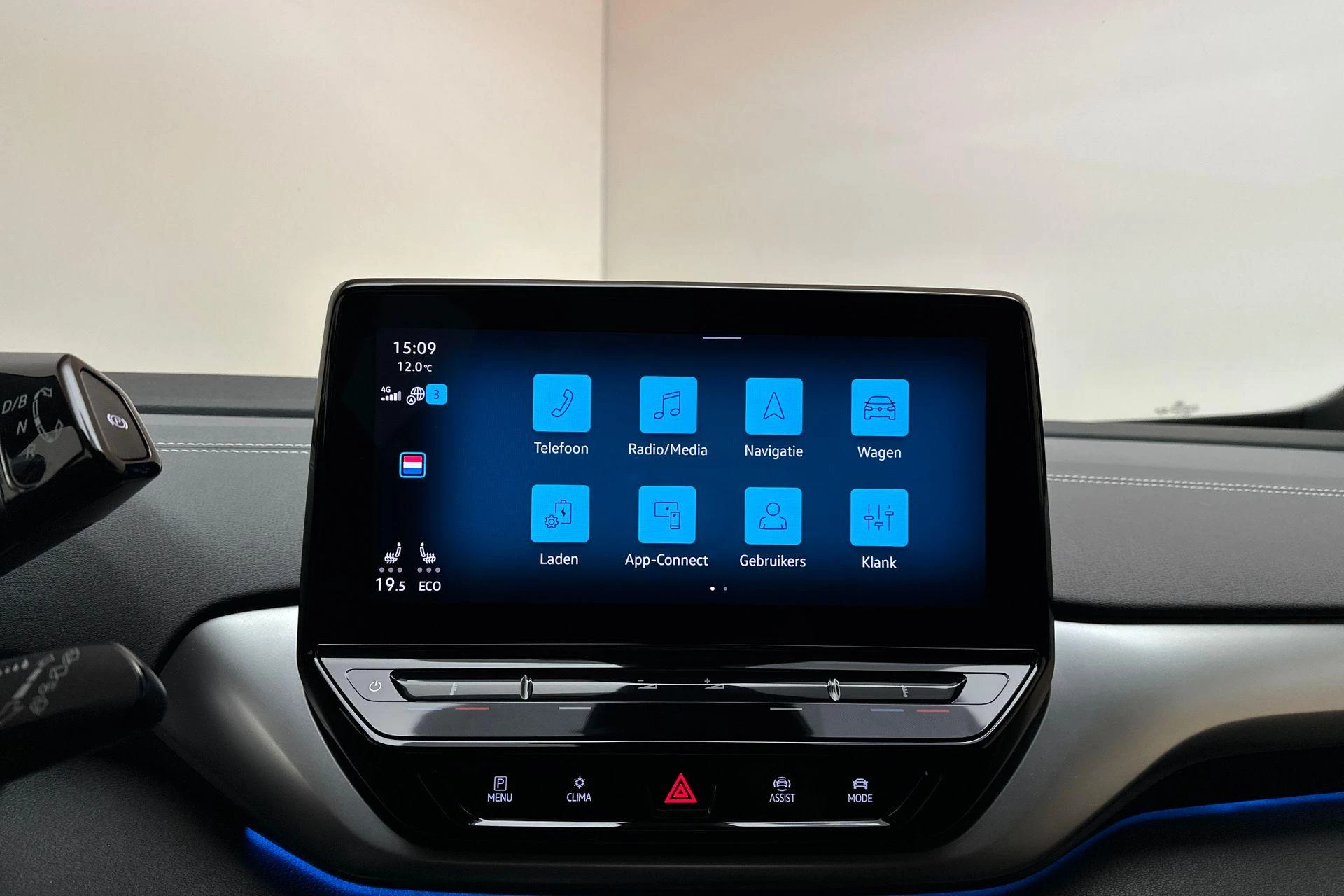 Hoofdafbeelding Volkswagen ID.4