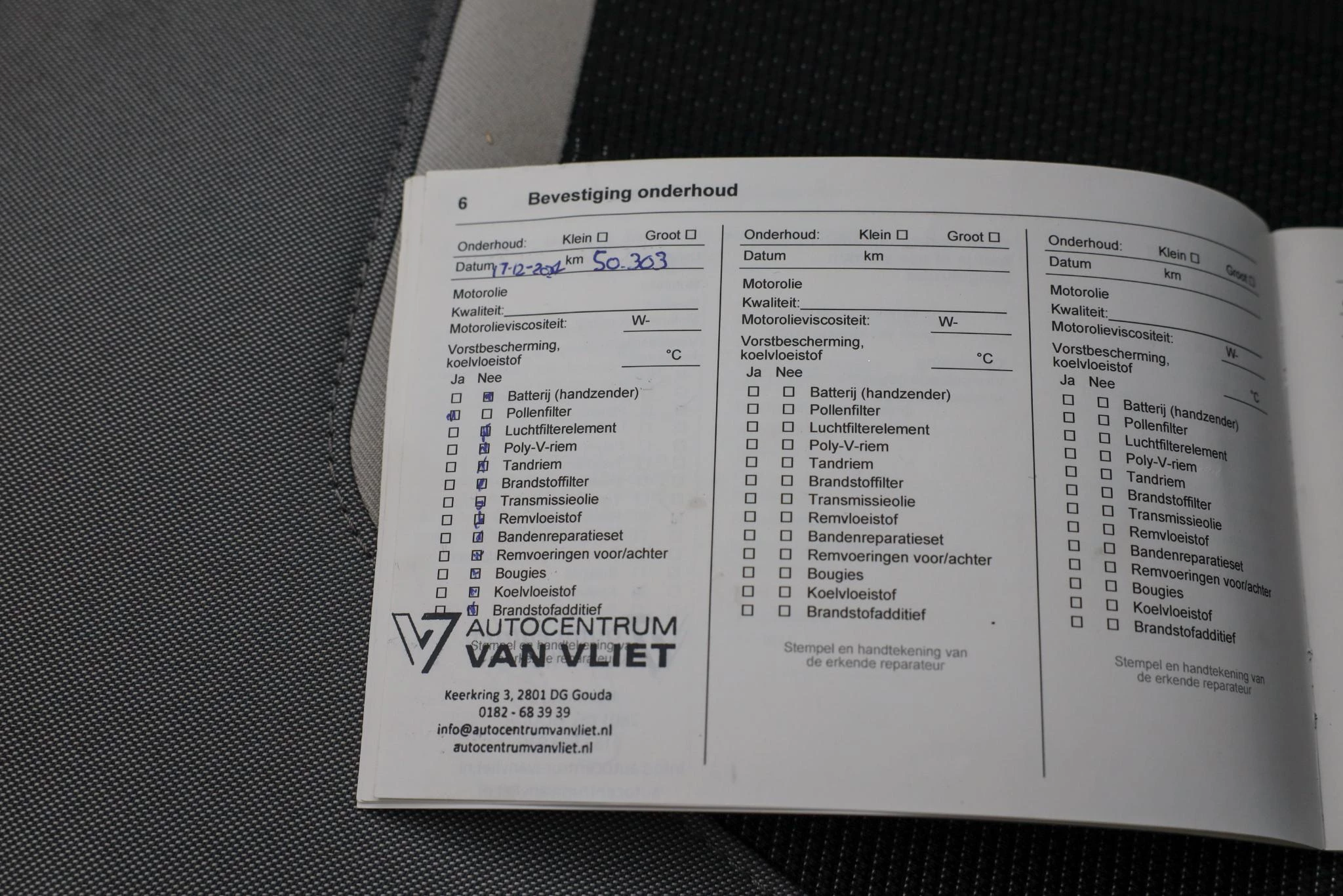 Hoofdafbeelding Opel Mokka-e