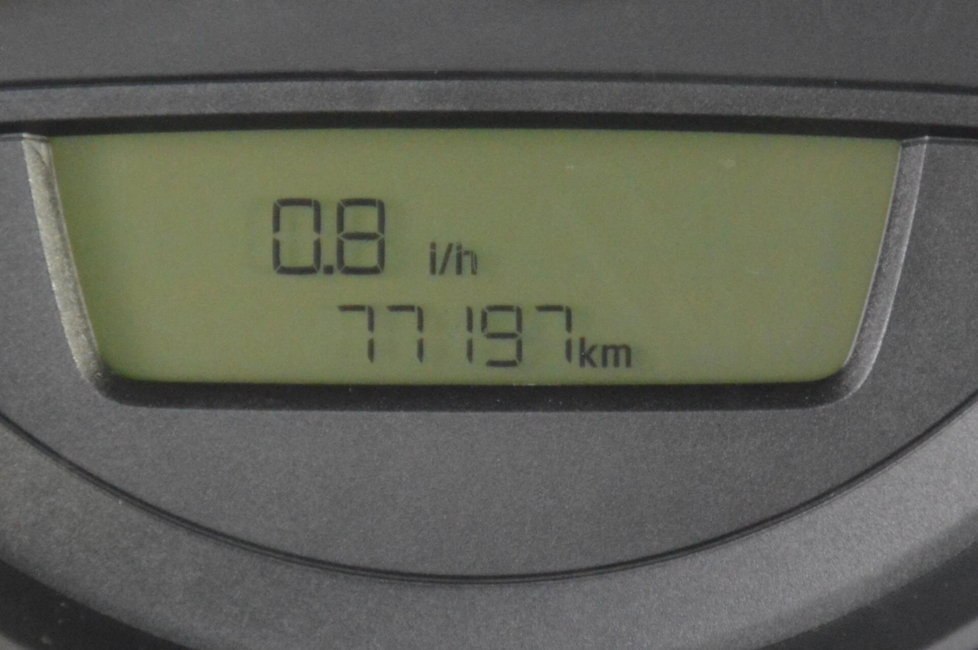 Hoofdafbeelding Škoda Citigo