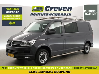 Volkswagen Transporter 2.0 TDI L2H1 | 140PK | DC | Airco | Cruise | Carplay | Trekhaak | Navi | Imperiaal | Parkeersens.