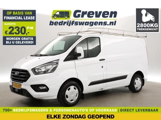 Ford Transit Custom 280 2.0 TDCI L1H1 2800KG Trekgew. Trekhaak Airco Cruise LED Navigatie Imperiaal 3 Persoons Laadruimte Inrichting PDC