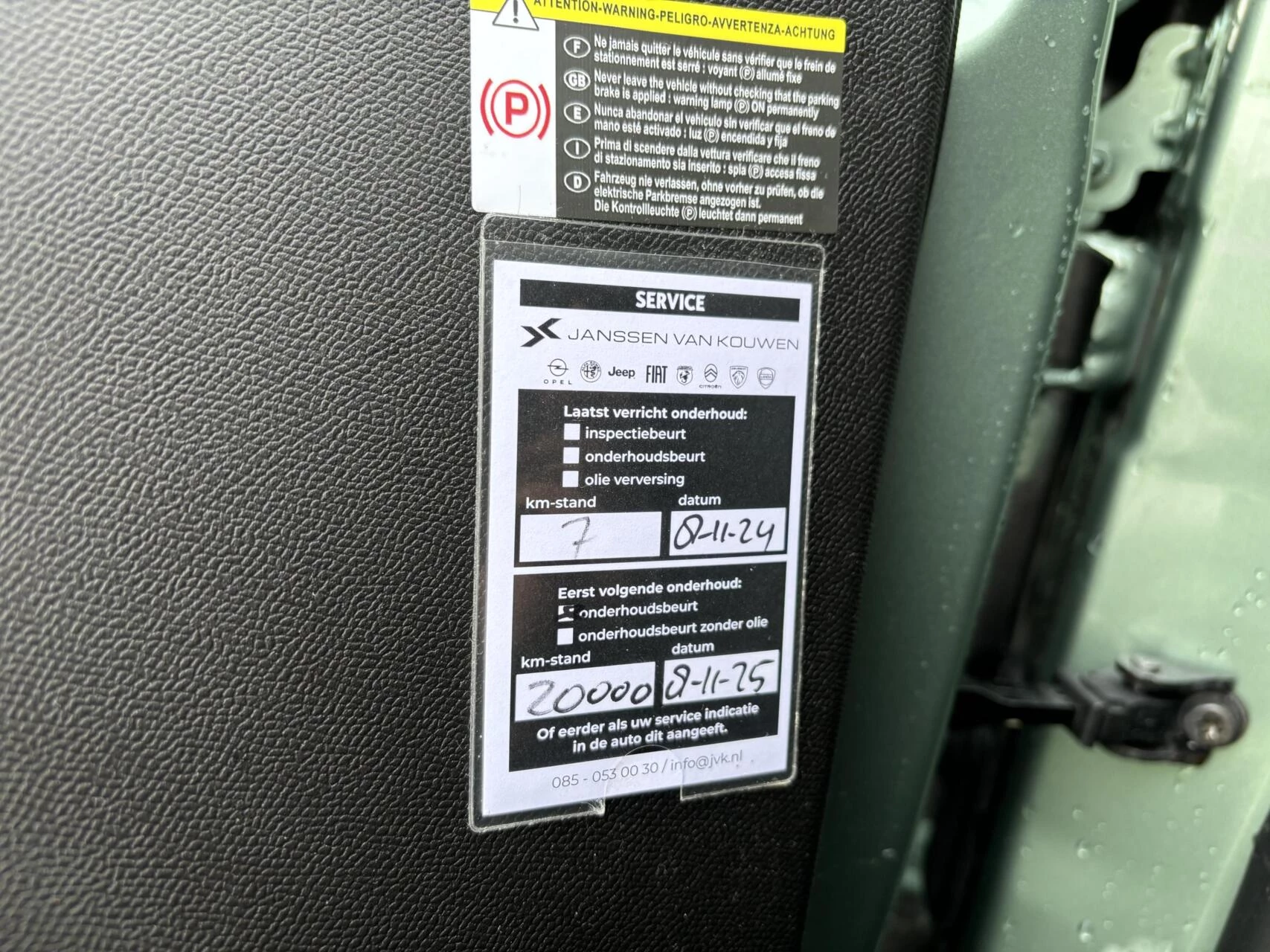 Hoofdafbeelding Lancia Ypsilon