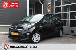 Hoofdafbeelding Kia Picanto Kia Picanto 1.0 CVVT ECO.PLUSL