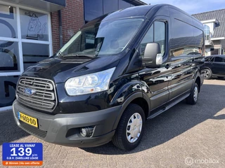 Ford Transit 350 2.2 TDCI L2H2 Trend