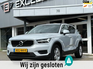 Volvo XC40 1.5 T2 Momentum Core
