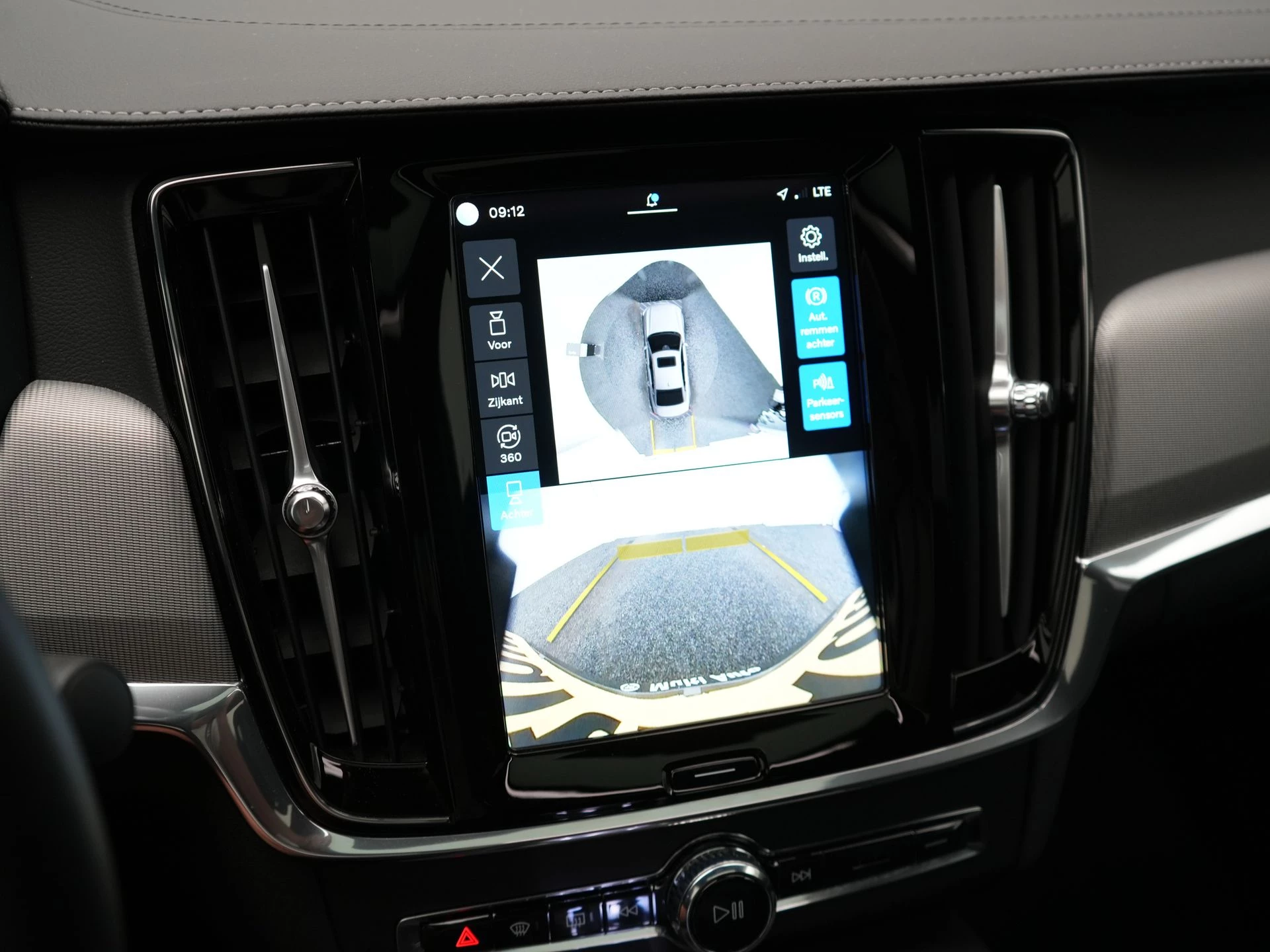 Hoofdafbeelding Volvo S90