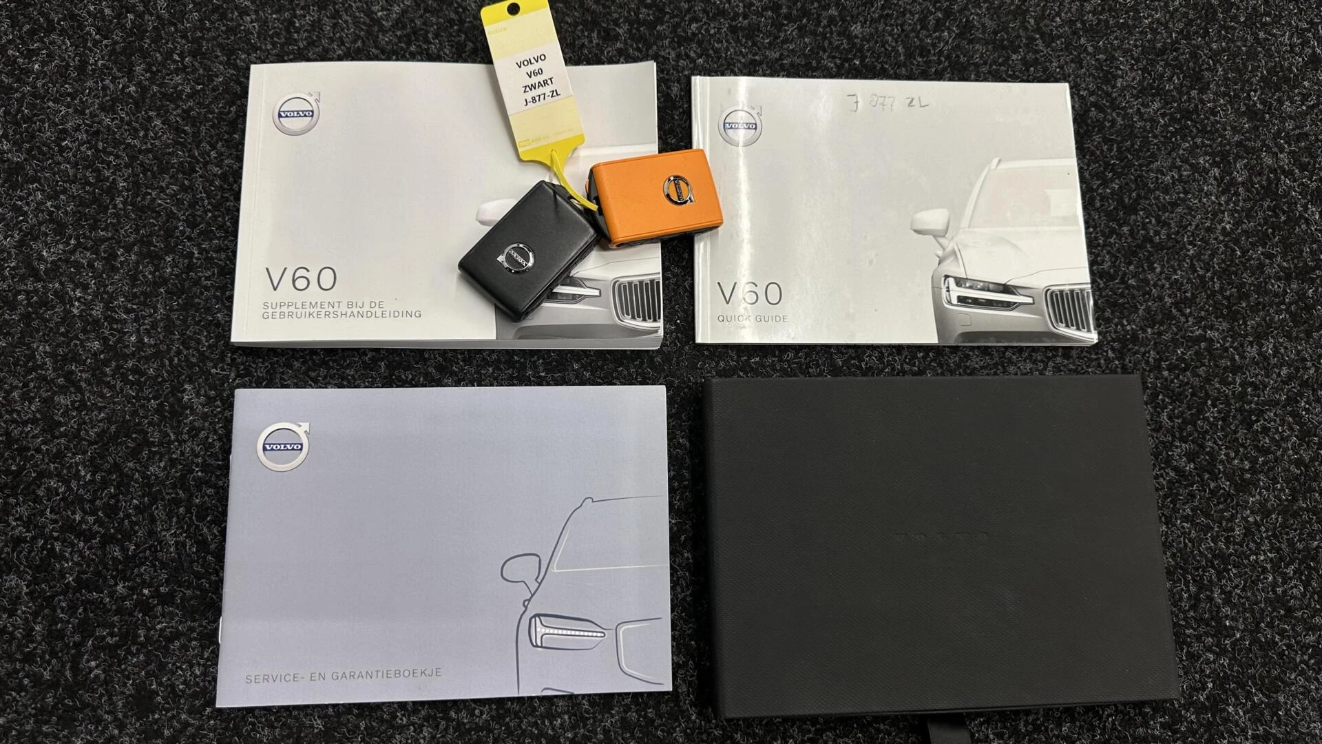 Hoofdafbeelding Volvo V60