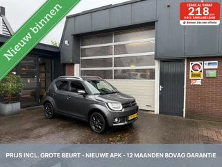 Suzuki Ignis 1.2 Stijl AUTOMAAT CARPLAY/NAVI/TH *ALL-IN PRIJS*