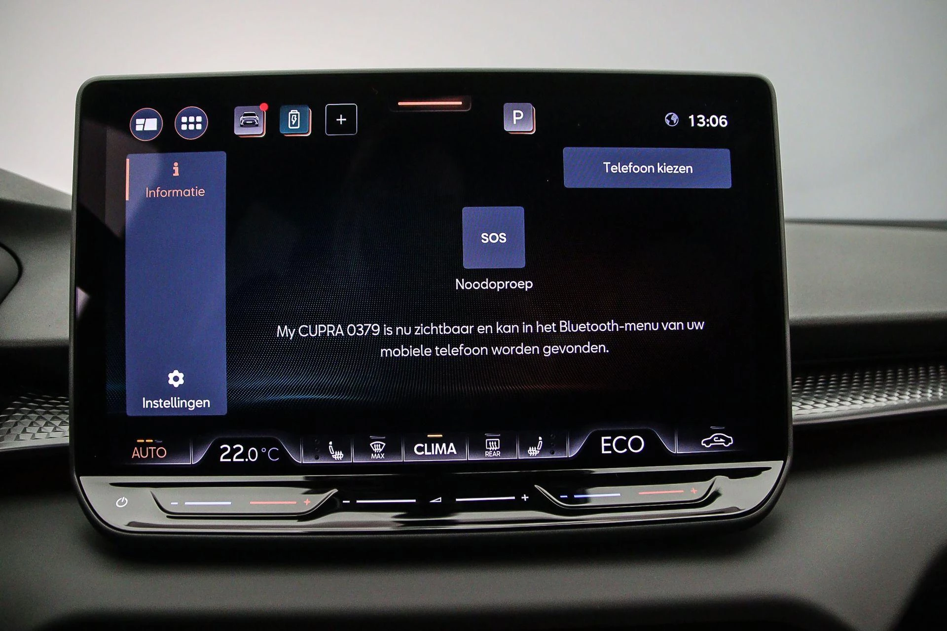 Hoofdafbeelding CUPRA Terramar