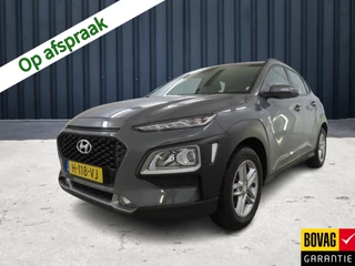 Hyundai Kona 1.0 T-GDI Comfort (120 PK) 1e-Eig. & Keurig-Onderh. BOVAG-Garantie. NL-Auto. Navigatie/Apple-Carplay/Android-Auto, Cruisecontrol, Achteruitrijcamera, Parkeersensoren, DAB, Lm-Velgen-16Inch, Privacy-Glas