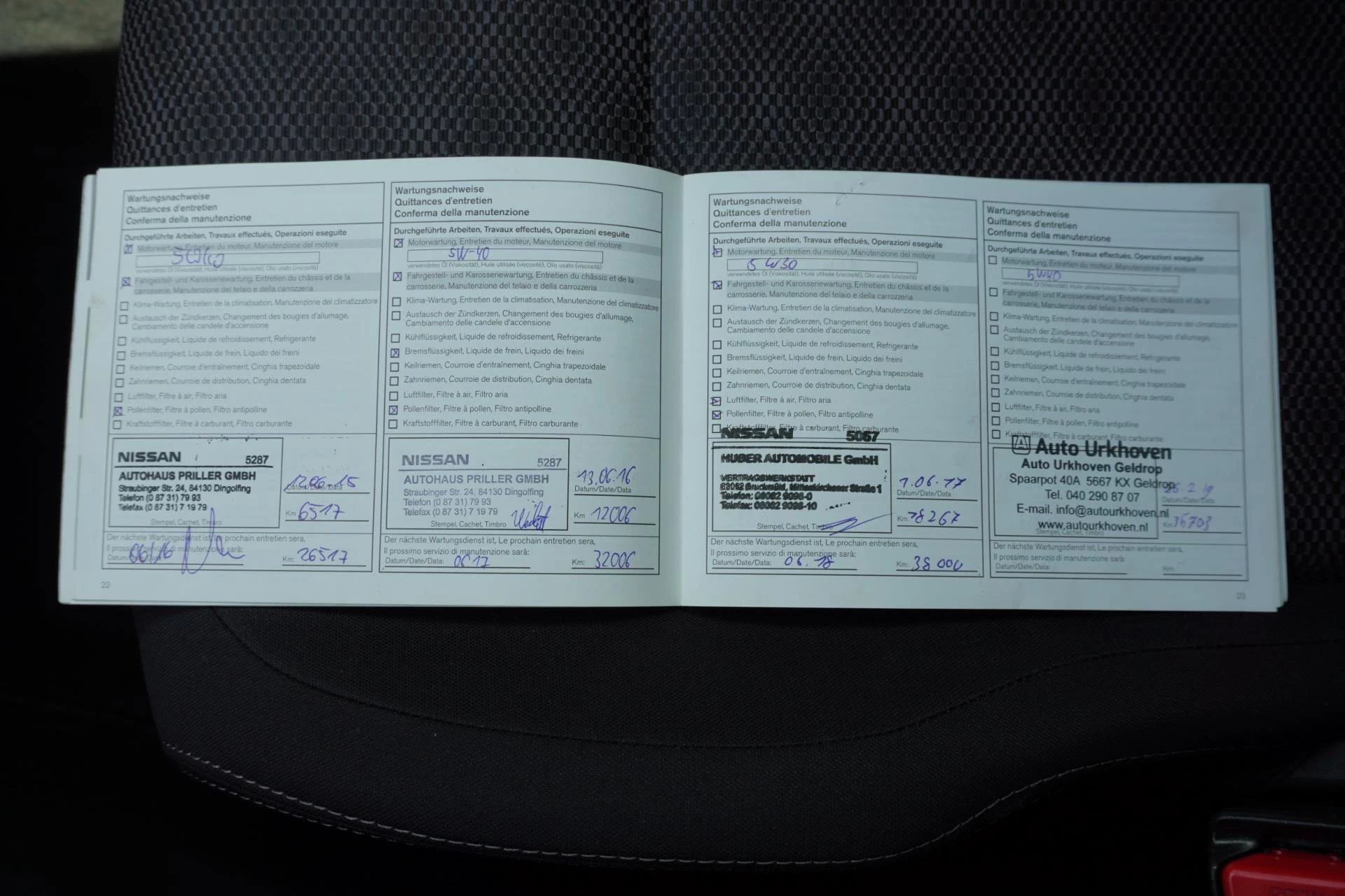 Hoofdafbeelding Nissan QASHQAI