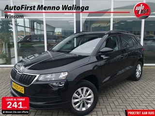 Skoda Karoq 1.0 TSI Ambition | Apple Carplay/Android Auto | Airco | Wifi | Navigatie | PDC | Cruise Control | Hill-Hold |