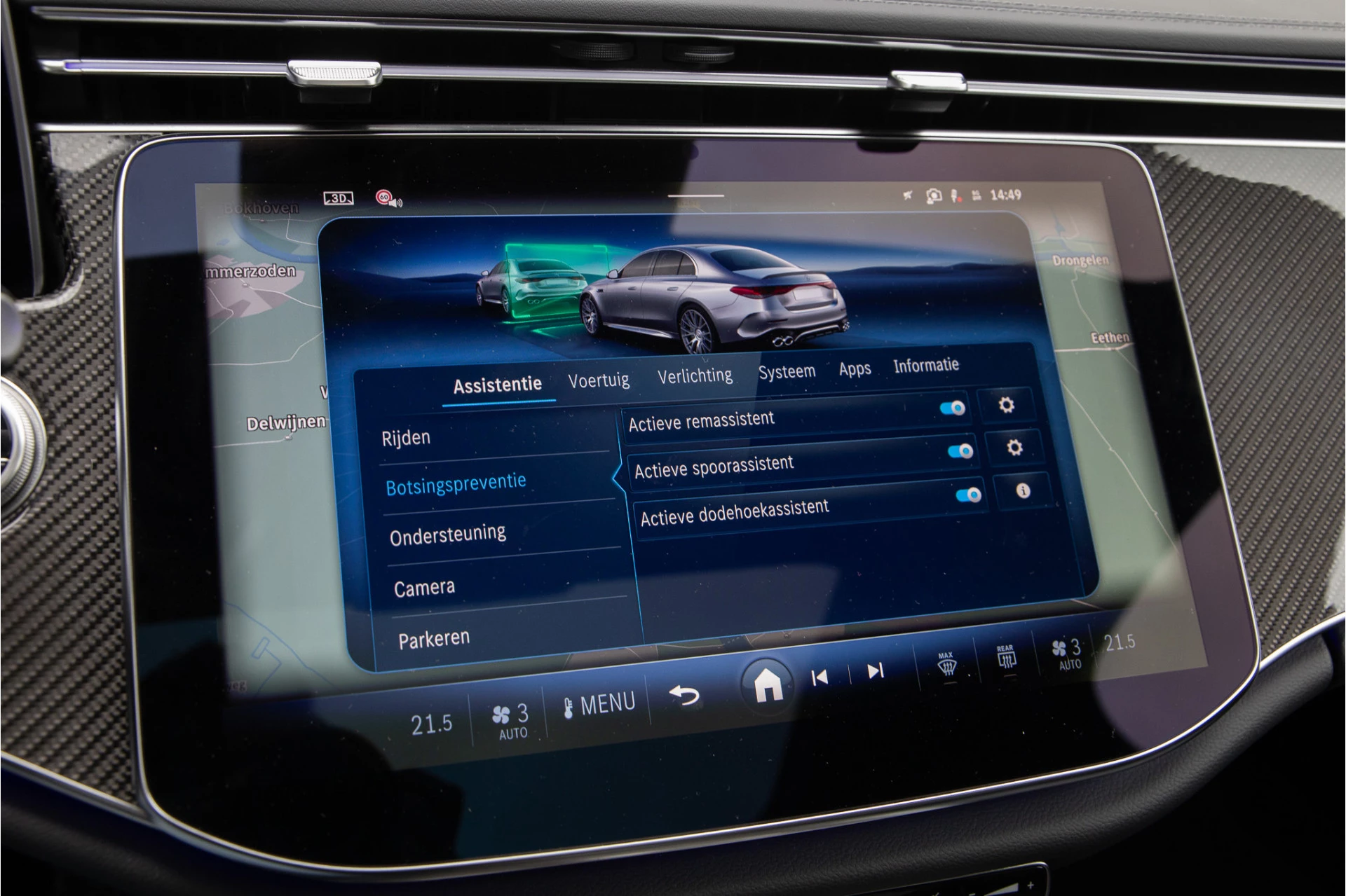 Hoofdafbeelding Mercedes-Benz E-Klasse