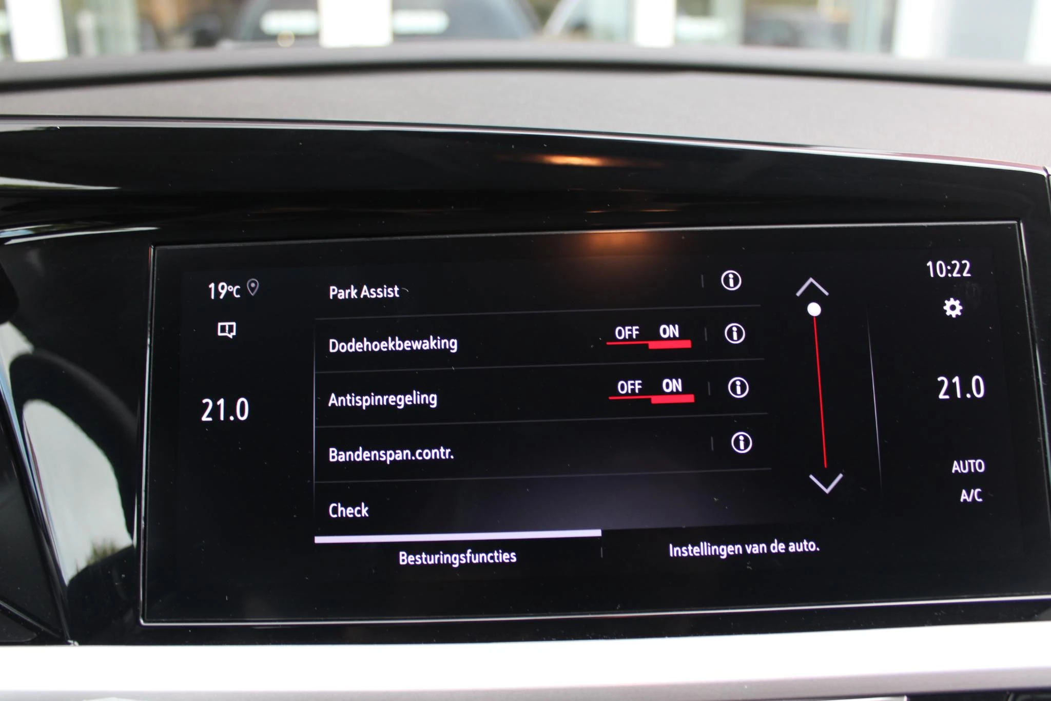Hoofdafbeelding Opel Grandland