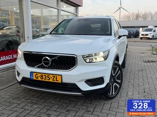 Volvo XC40 1.5 T3 Momentum Pro, Panorama dak