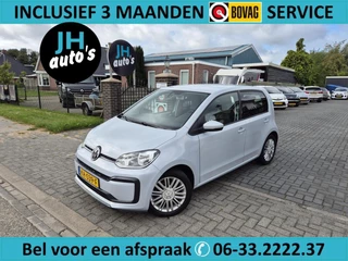 Volkswagen Up! 1.0 BMT move up! MODEL-2017/WHITE SILVER-MET