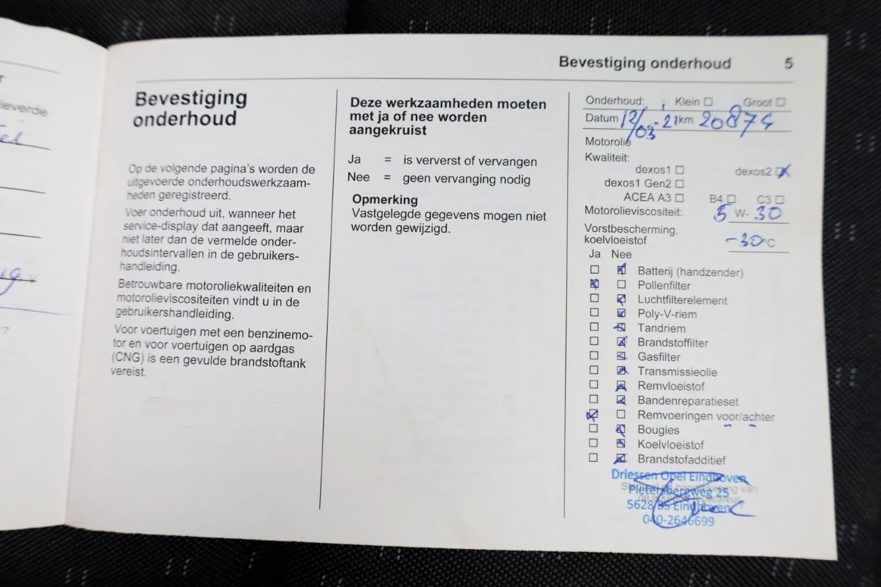 Hoofdafbeelding Opel Movano