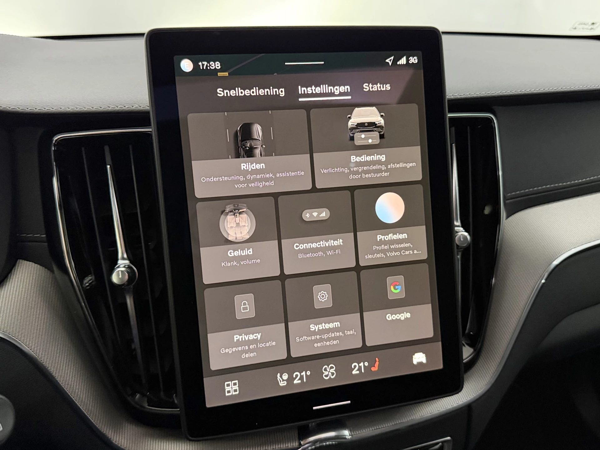 Hoofdafbeelding Volvo XC60