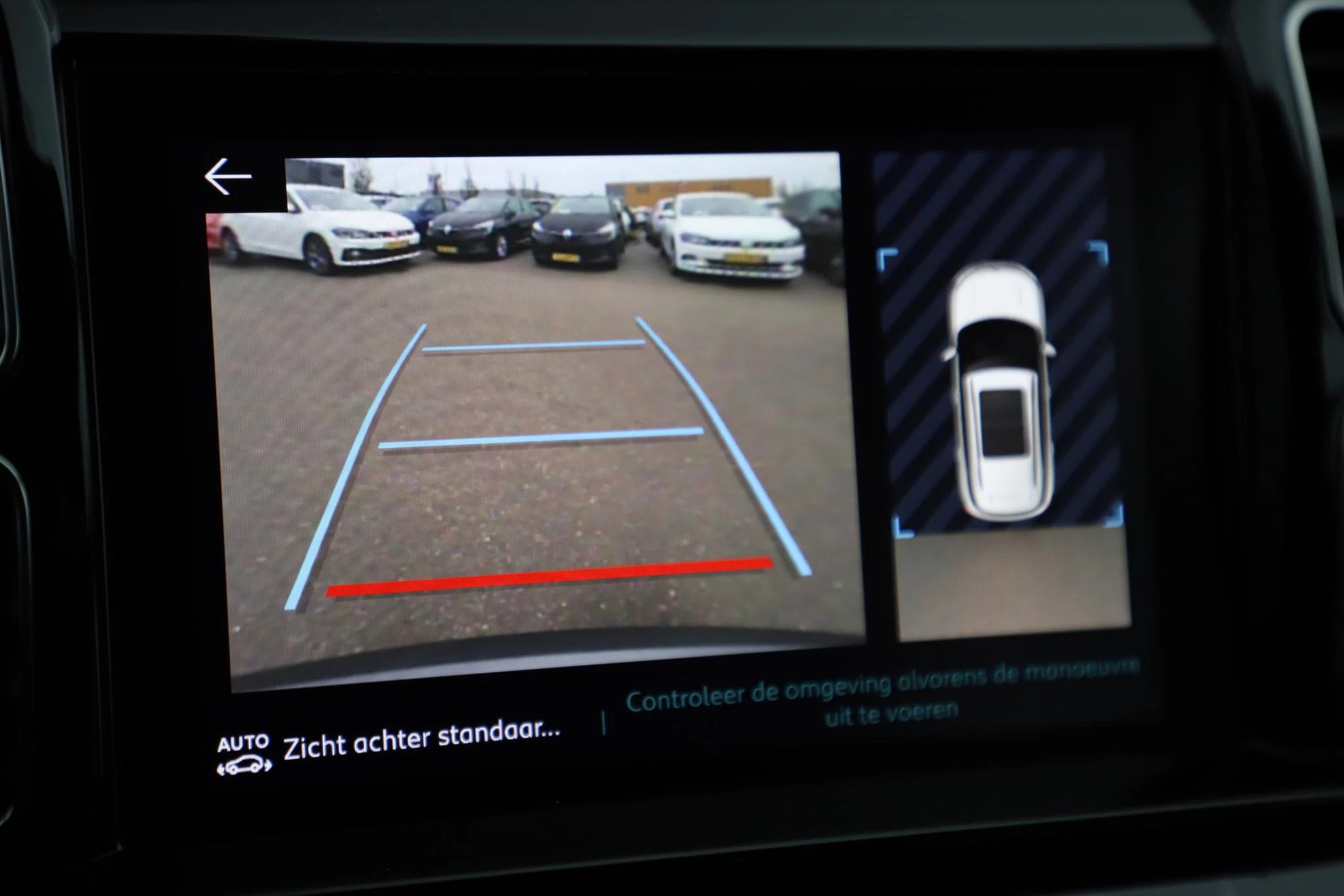 Hoofdafbeelding Citroën C5 Aircross