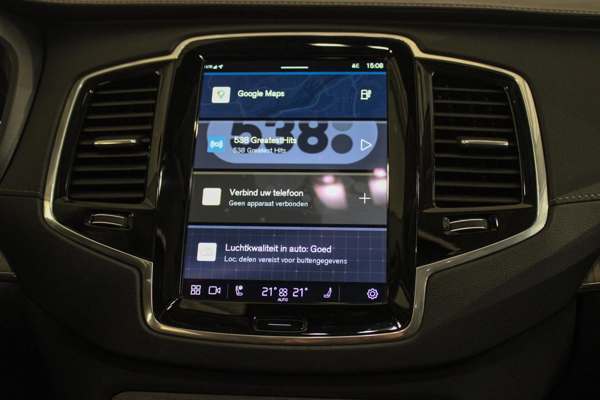 Hoofdafbeelding Volvo XC90