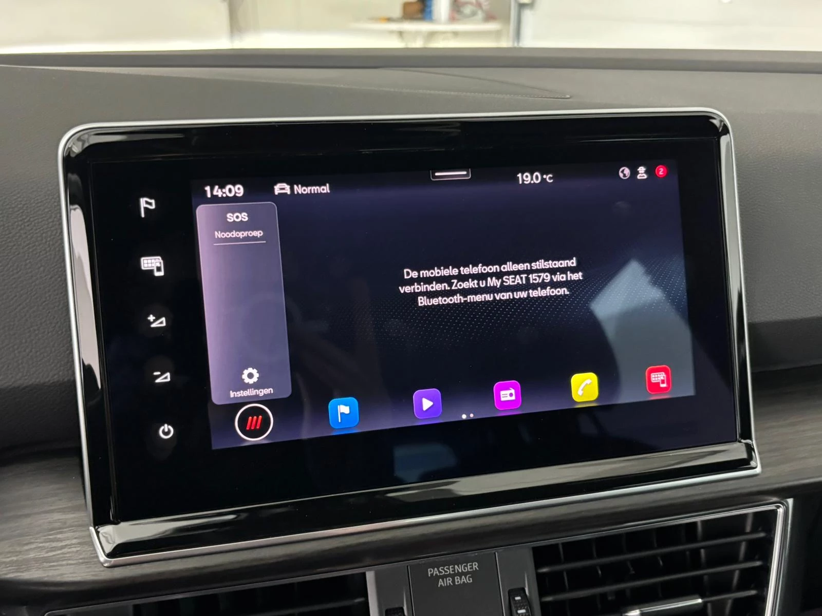 Hoofdafbeelding SEAT Tarraco