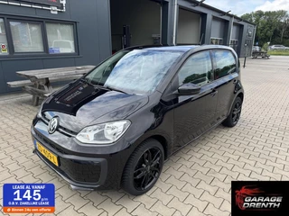 Volkswagen Up! 1.0 BMT move up!