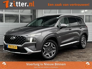 Hoofdafbeelding Hyundai Santa Fe Hyundai Santa Fe 1.6 T-GDI PHEV Premium Sky, 7-Persoons, Trekhaak, Panoramadak, Leder,