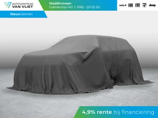 Kia Niro 1.6 GDi PHEV DynamicLine