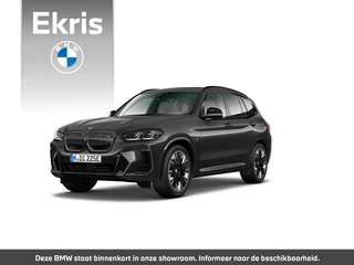 BMW iX3 High Executive Edition | Parking Pack | Safety Pack | Shadow Line Pack