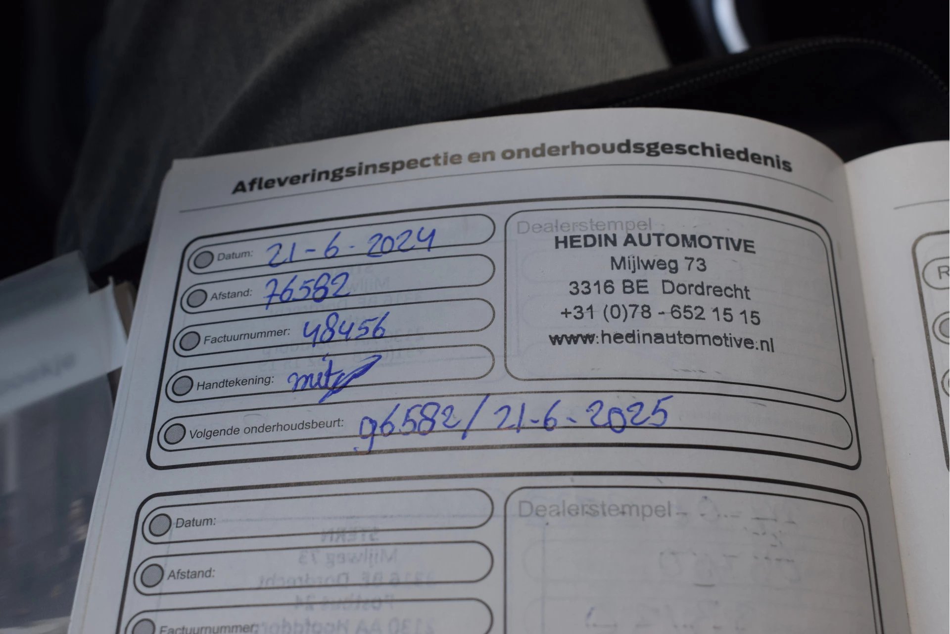 Hoofdafbeelding Ford B-MAX