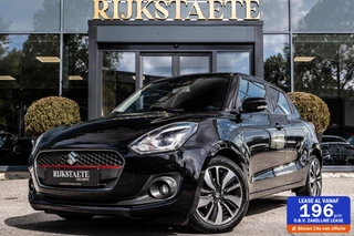 Suzuki Swift 1.2 Sport|CAMERA|STOELVERWARMING|CRUISE CONTROL