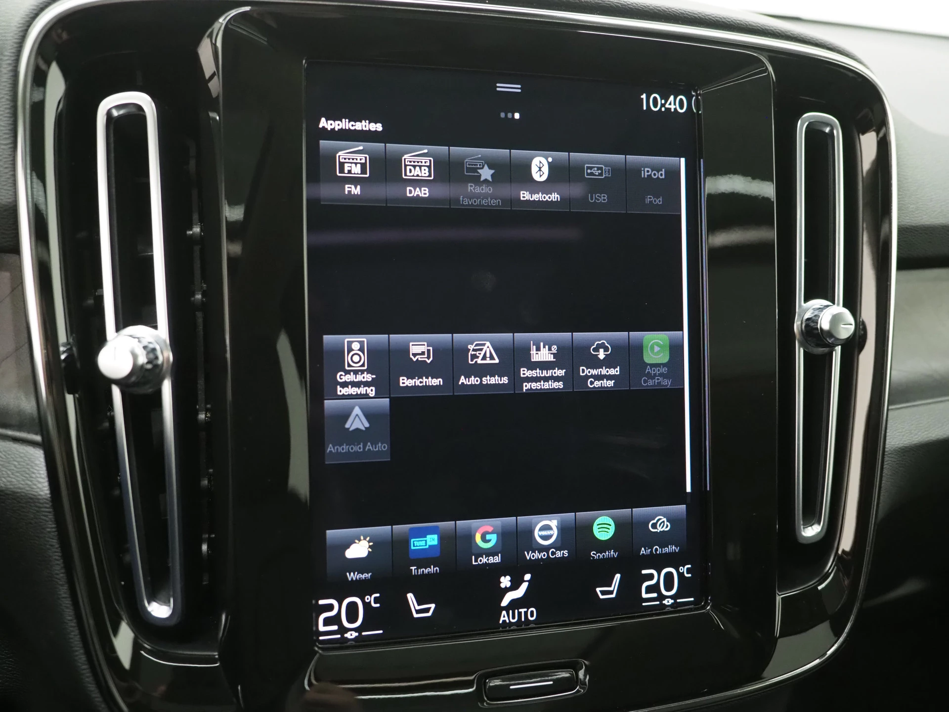 Hoofdafbeelding Volvo XC40