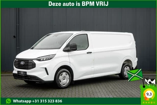 Ford Transit Custom 2.0 TDCI L2H1 | 130PK | CarPlay | Navi | Camera | LED | Cruise | Airco
