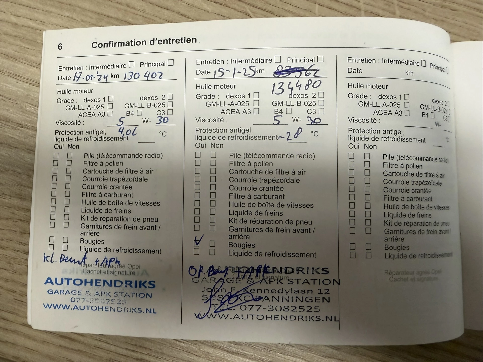 Hoofdafbeelding Opel Meriva
