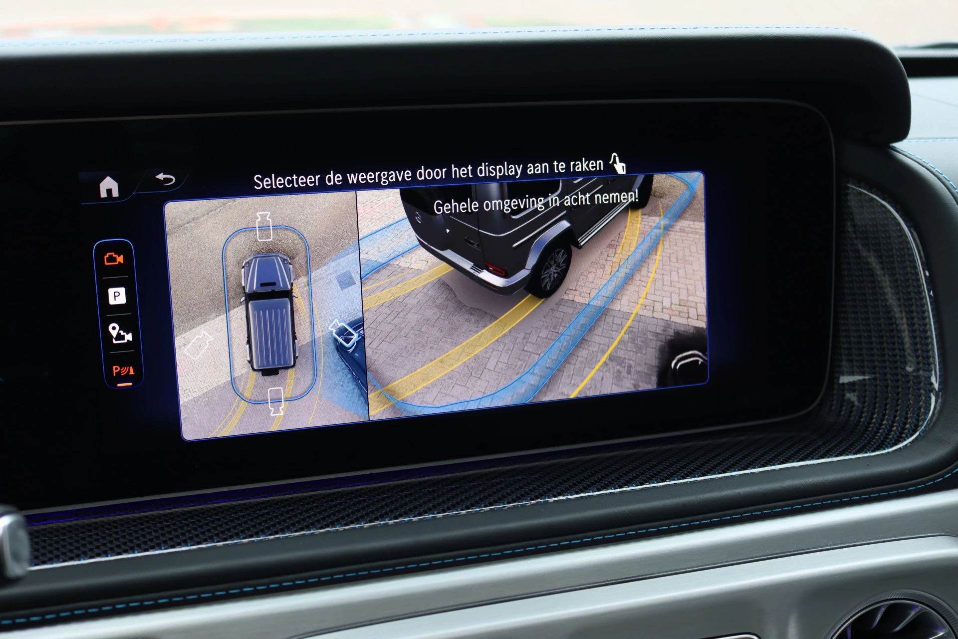 Hoofdafbeelding Mercedes-Benz G-Klasse