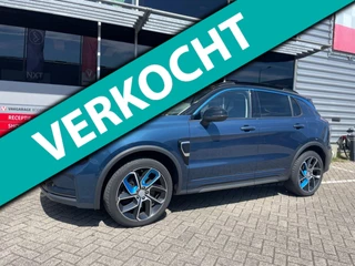Lynk & Co 01 1.5 Nieuw Model / pano / 360 camera / Infinity