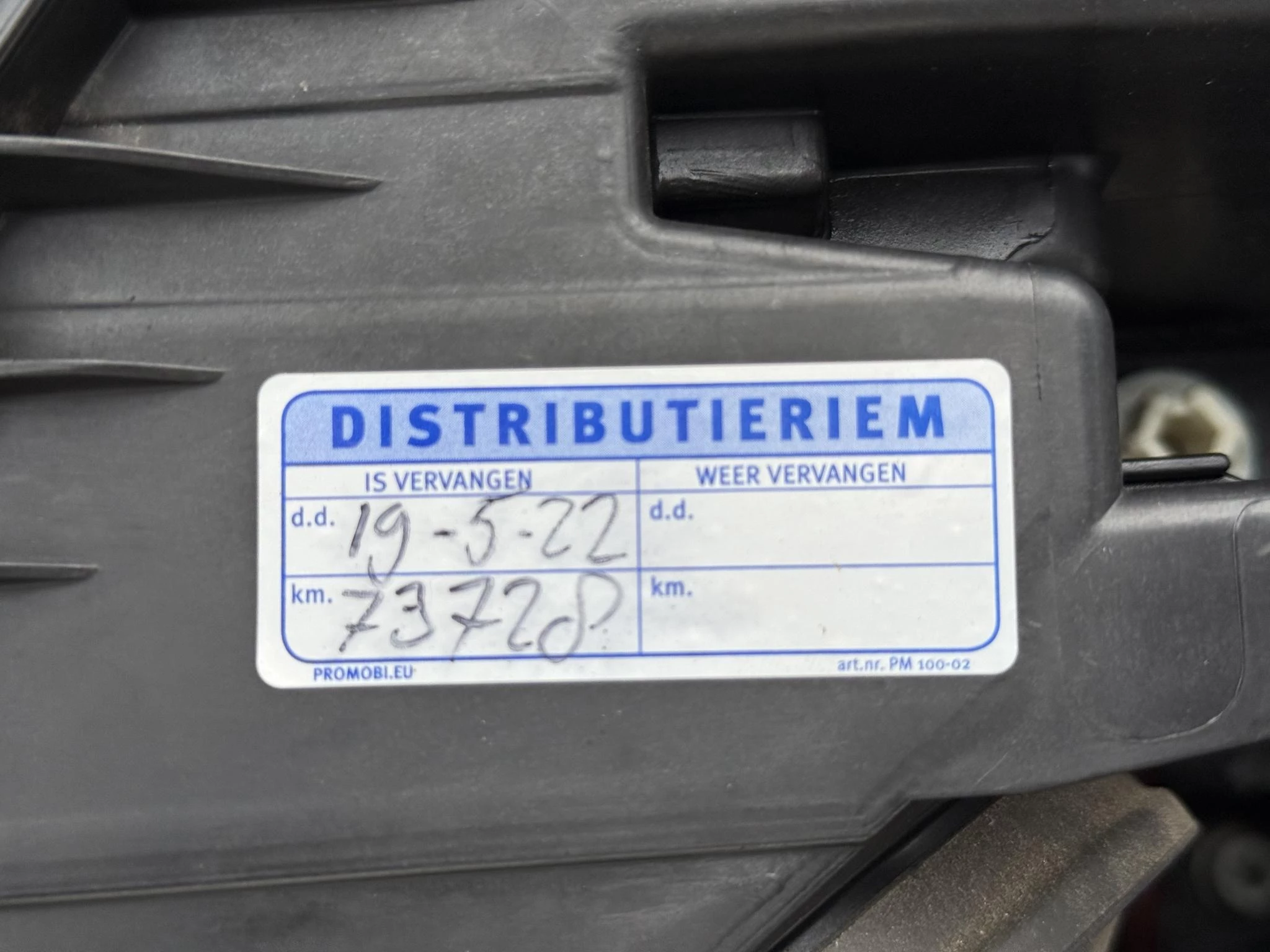 Hoofdafbeelding Citroën C3 Picasso