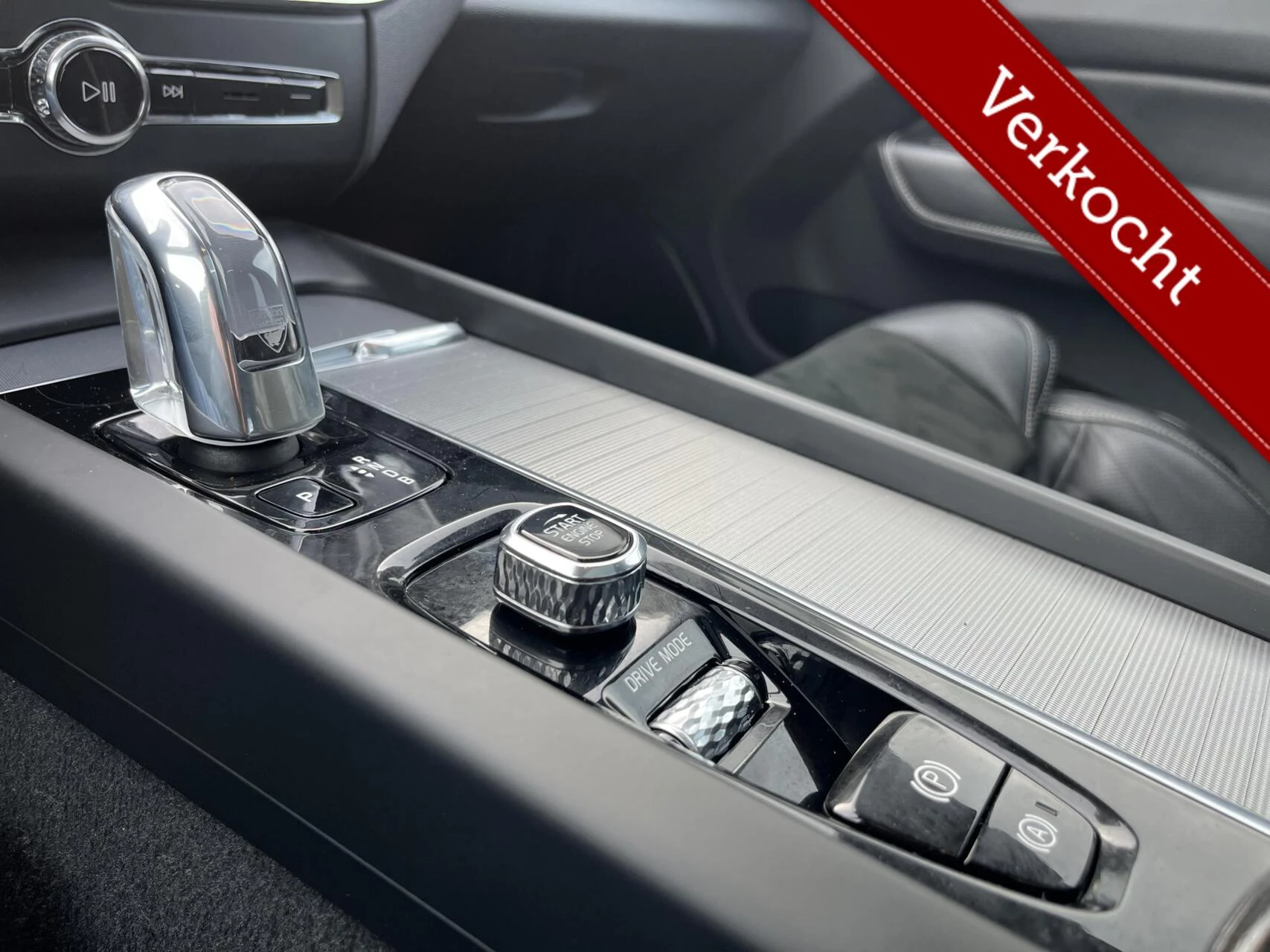 Hoofdafbeelding Volvo XC60