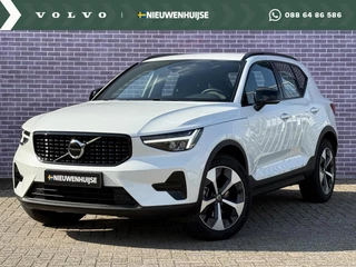Volvo XC40 2.0 B4 Plus Dark | Trekhaak | 19" | Adaptieve cruise control | Harman & Kardon | Elektrisch verstelbare voorstoelen |  Stoel/stuur verwarming |
