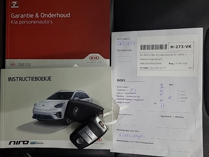 Hoofdafbeelding Kia e-Niro