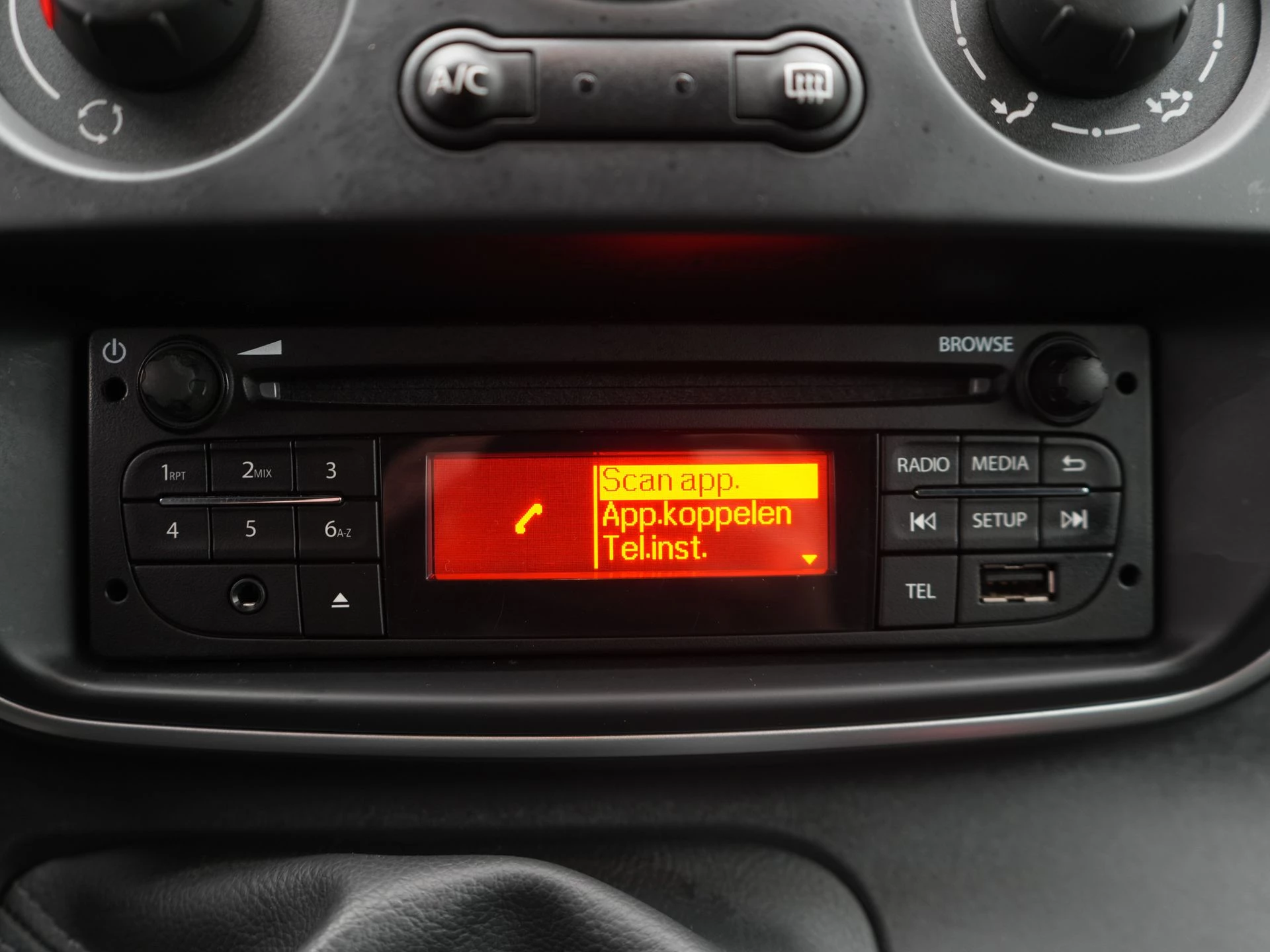Hoofdafbeelding Renault Kangoo