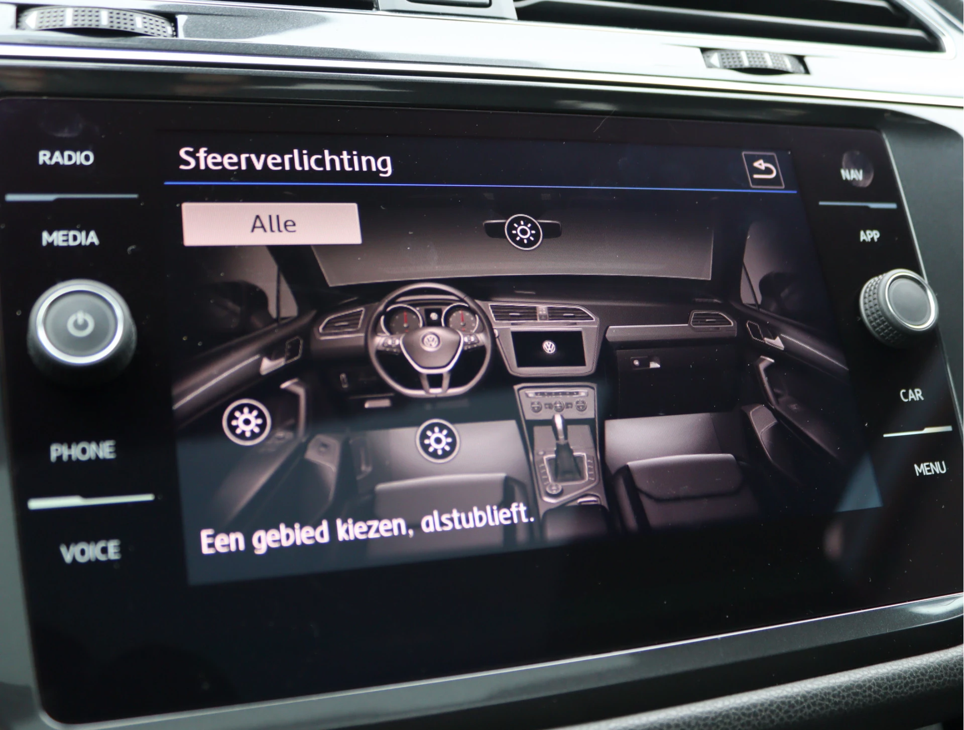 Hoofdafbeelding Volkswagen Tiguan Allspace