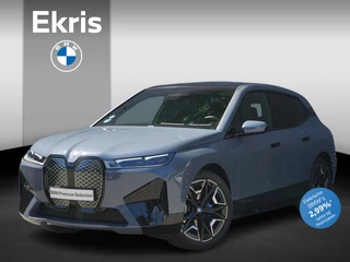 Hoofdafbeelding BMW iX BMW iX xDrive50 Sportpakket | Comfort Access | Glazen panoramadak Sky Lounge | Driving Assistant Professional | HIFI System Harman Kardon | Parking Assistant Professional