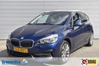 Hoofdafbeelding BMW 2 Serie BMW 2 Serie Active Tourer 225XE PHEV IPERFORMANCE / LEDER / P. DAK / HARMAN KARDON